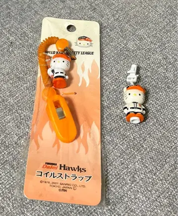 헬로키티 호크스 스트랩