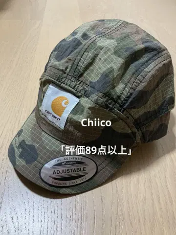 Carhartt 카모플라쥬 캡