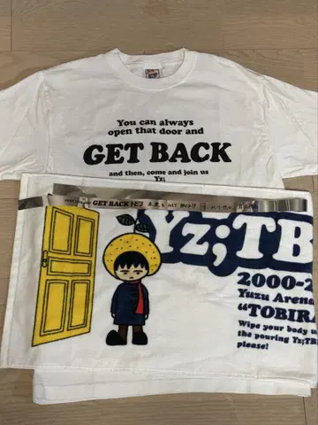 유즈 GET BACK 티셔츠 타월 은색 테이프