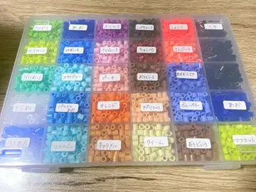 펄러비즈 세트 다색 케이스