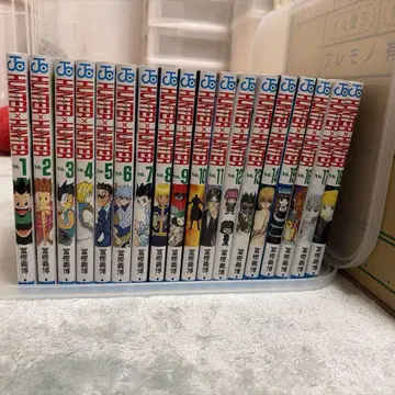 전 36권 Hunter x Hunter 헌터헌터 코믹스