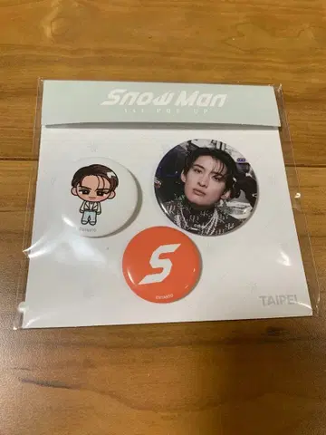 타이베이 무카이 코지 SnowMan popup 캔뱃지