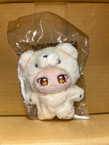 이츠누이 란 나기사