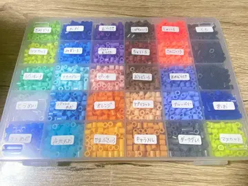 펄러비즈 세트 다색 수납 케이스 포함