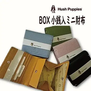 Hush Puppies 핑크 미니 지갑