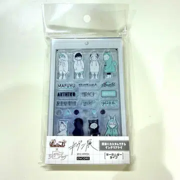 기븐전 파샤코레 커스텀매니아 홀더