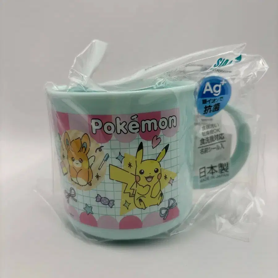 Pokemon Melamine Toothbrush Cup