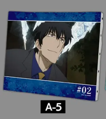 혈계전선 드로드로 복권 A상 캔버스 보드 스티븐