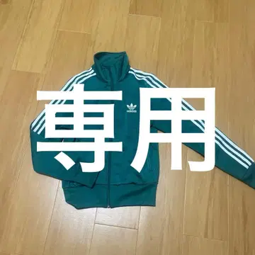 아디다스 트랙 자켓 구제 의류