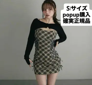 andmary Aine 세트 미니 드레스 베이지 S 사이즈