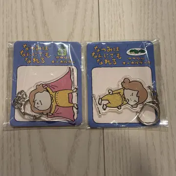요시타케 신스케 아크릴 키링 나츠미는 무엇이든 될 수 있어