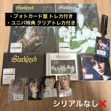 txt 4형태 세트 영준 트레이딩 카드 범규