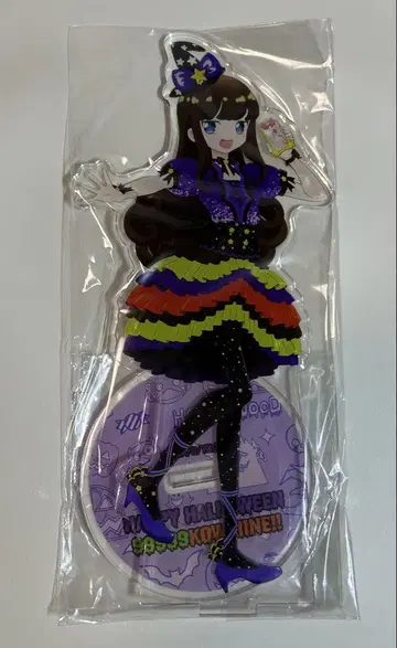 프리파라 할로윈 코와이이네 쿠로스 아로마 데카스타