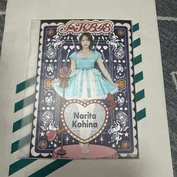 AKB48 다이마루 나리타 히나 브로마이드