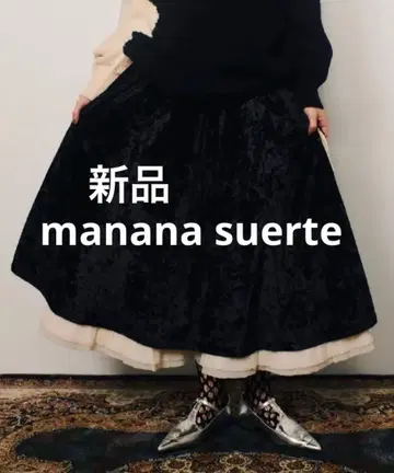 [ 새상품 ] manana suerte 크러쉬 벨로아 스커트 블랙