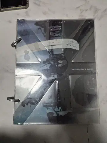 사카낙션 빛 ONLINE Blu-ray
