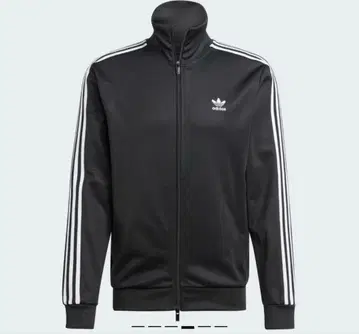 adidas BECKENBAUER TT / 아디다스 베켄바우어