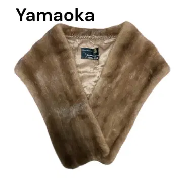새상품급 야마오카 퍼 숄 스톨 여성용 브라운