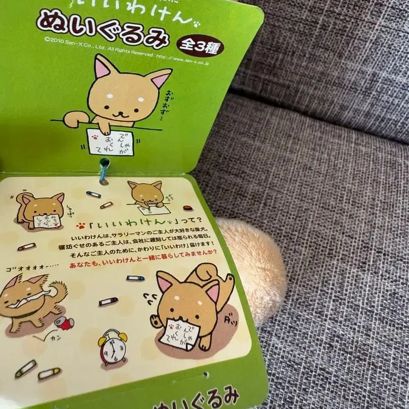 7번째 상품 이미지