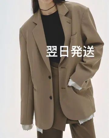todayful Over Shoulder Jacket
