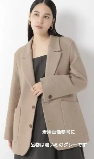 미사용 새상품 택 포함 ChaosGL 마스커레이드 자켓