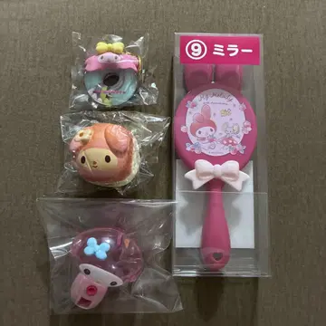 마이멜로디 50주년 기념 뽑기 거울, 치기리빵, 키링