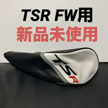 타이틀리스트 골프헤드커버 TSR 페어웨이 우드 새상품