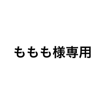 오더 미니 네임 보드