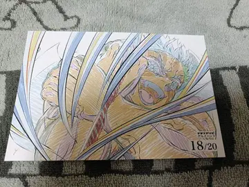 귀멸의 칼날 그루메 헌트