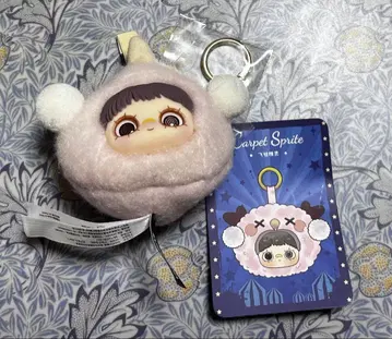 maymei CRAZY CIRCUS 메이메이 클레이지 서커스 3개 세트