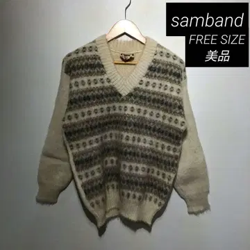 samband V넥 니트 구제 의류 vintage