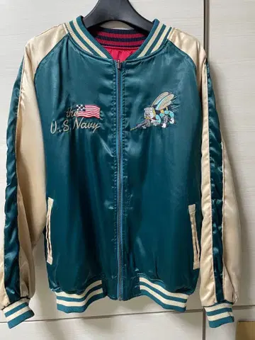U.S. Navy 스카잔 리버서블