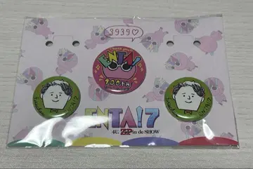 ENTA!7 후쿠다 유타 캔뱃지
