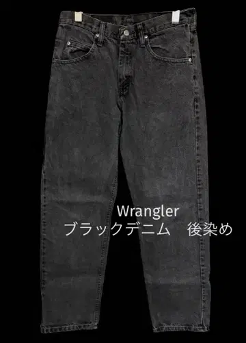 Wrangler 랭글러 블랙 데님 후염 501 505 550