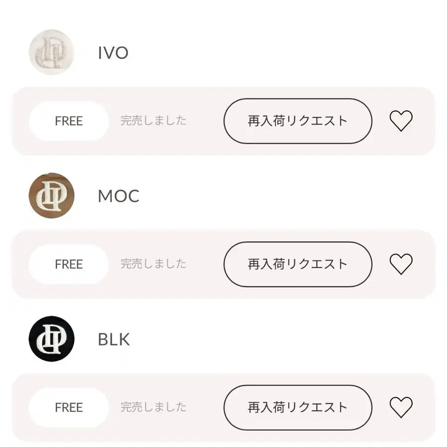 3번째 상품 이미지