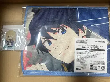 SideM 럭키 쿠지 타케루 밤