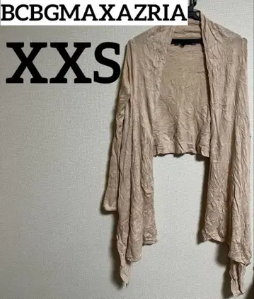 [ BCBGMAXAZRIA ] 베이지 가디건 XXS