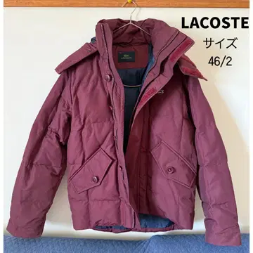 [ 새상품급 ] LACOSTE 다운 자켓 사이즈 46/2 버건디 라코스테