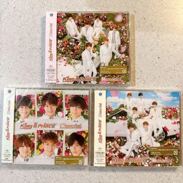 King & Prince Memorial CD 3장 세트