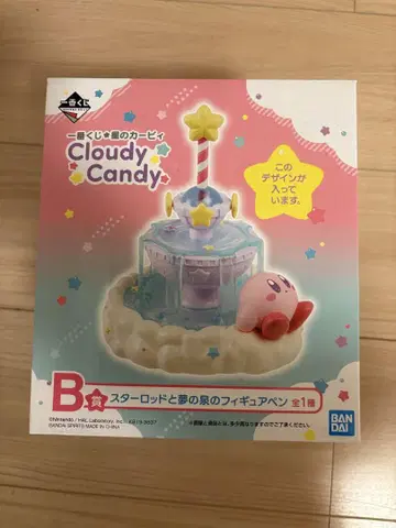 제일복권 별의 커비 Cloudy Candy B상 미개봉