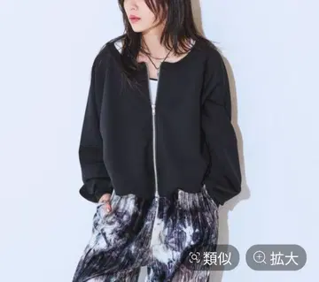 JEANASIS 26일까지 판매