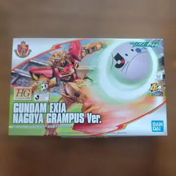 GUNDAM EXIA NAGOYA GRAMPUS Ver.
