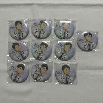 하이큐 우시지마 와카토시 날씨 캔뱃지