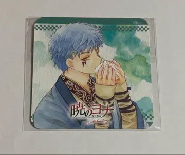 새벽의 연화 신아 하쿠센샤 카페 코스터