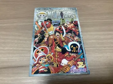 ONE PIECE 오다 에이치로 권천