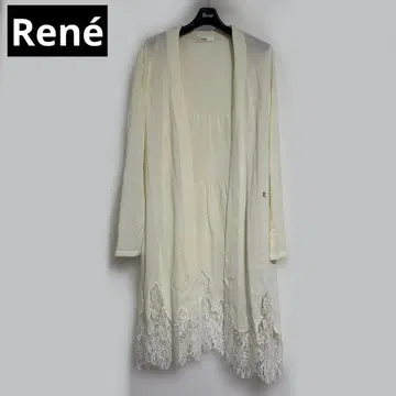 Rene 르네 레이스 니트 가디건 화이트 계열 롱 기장