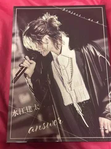 미즈에 켄타 라이브 DVD