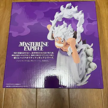 MASTERLISE EXPICE 에그헤드 피규어