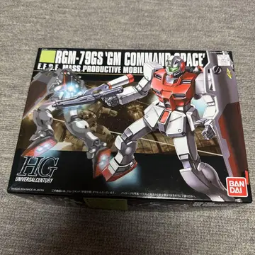 HG RGM-79GS GM 커맨드 스페이스 미조립