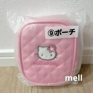 키티 행운 복권 파우치